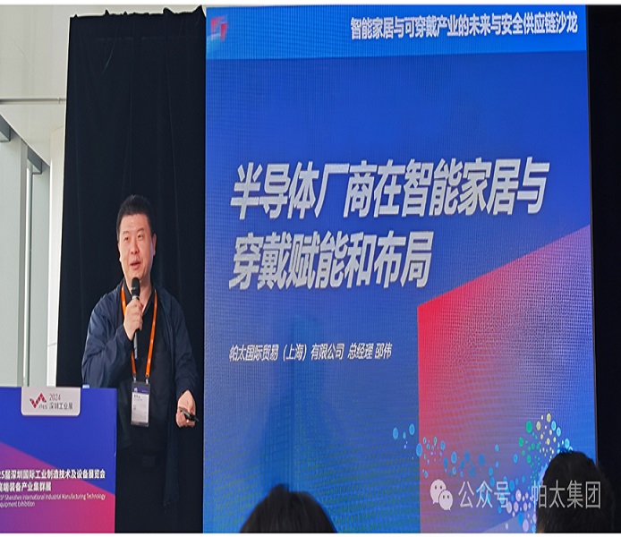 深圳會展內2c.jpg